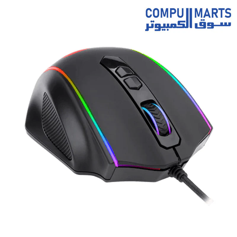 Redragon M720 Vampire RGB Gaming Mouse 10,000 DPI Wired - Image 3