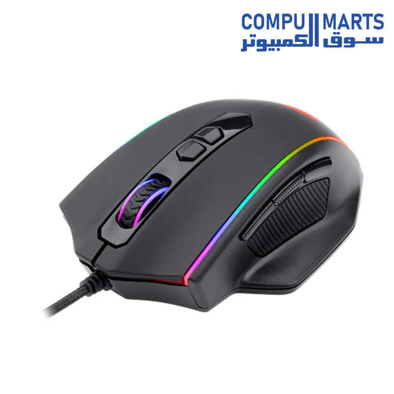 Redragon M720 Vampire RGB Gaming Mouse 10,000 DPI Wired - Image 4