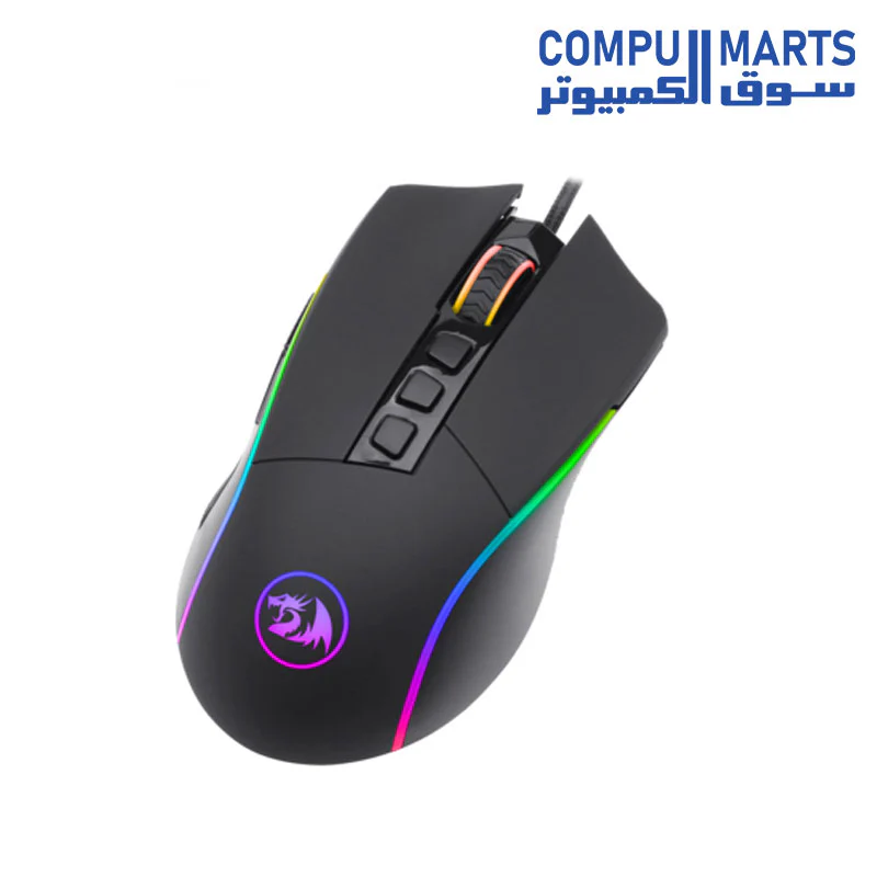 Redragon M721-Pro Lonewolf2 Gaming mouse, Wired Mouse RGB Lighting, 10 Programmable Buttons, 32,000 DPI Adjustable - Image 2
