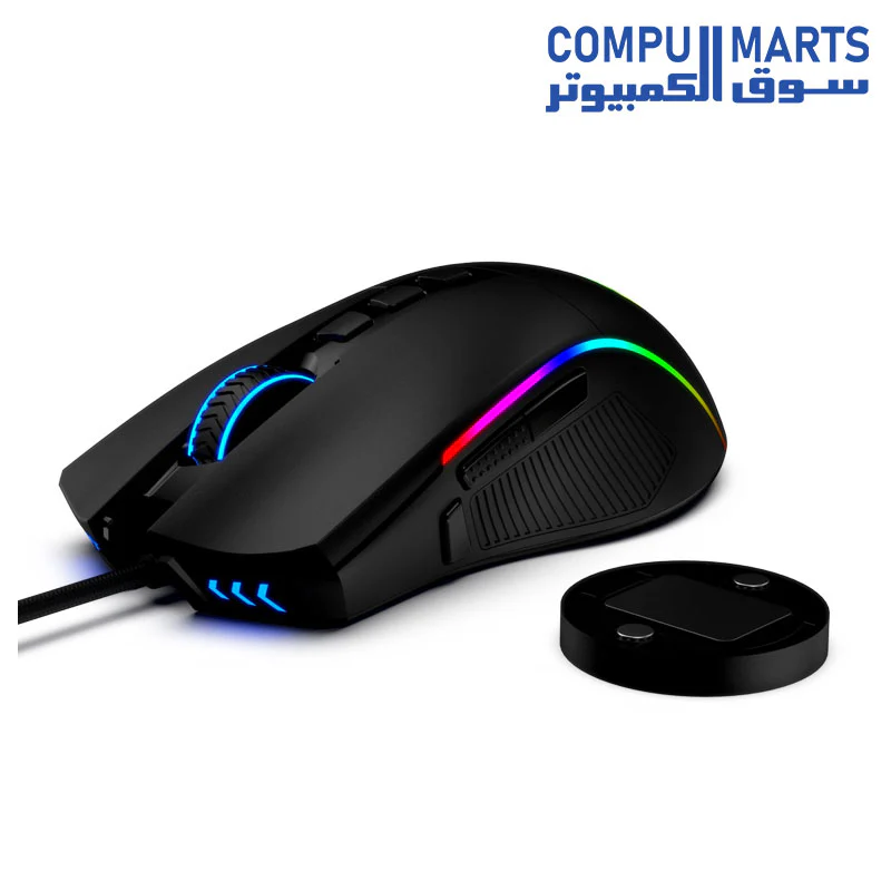 Redragon M721-Pro Lonewolf2 Gaming mouse, Wired Mouse RGB Lighting, 10 Programmable Buttons, 32,000 DPI Adjustable - Image 3