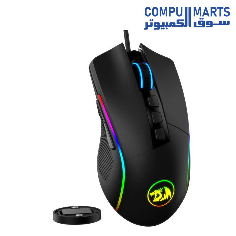 Redragon M721-Pro Lonewolf2 Gaming mouse, Wired Mouse RGB Lighting, 10 Programmable Buttons, 32,000 DPI Adjustable - Image 4