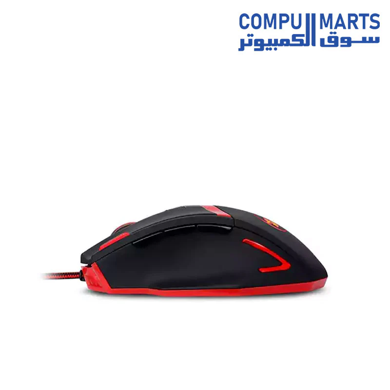 Redragon M801 Mammoth 16400 DPI Programmable Laser Gaming Mouse - Image 2
