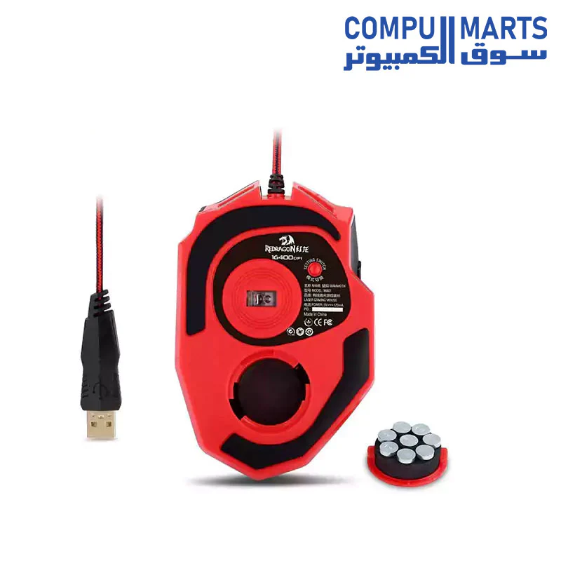 Redragon M801 Mammoth 16400 DPI Programmable Laser Gaming Mouse - Image 3
