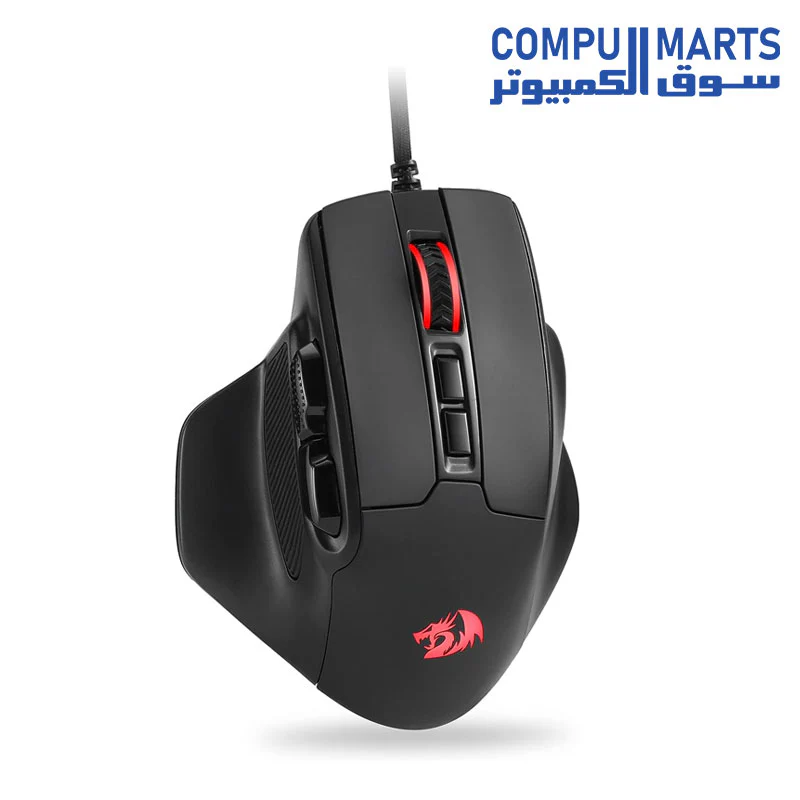 Redragon M806 Bullseye Gaming Mouse, 7 Programmable Buttons Wired RGB - Image 2