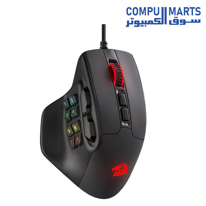 Redragon M811 Aatrox MMO Gaming Mouse, 15 Programmable Buttons Wired RGB - Image 2