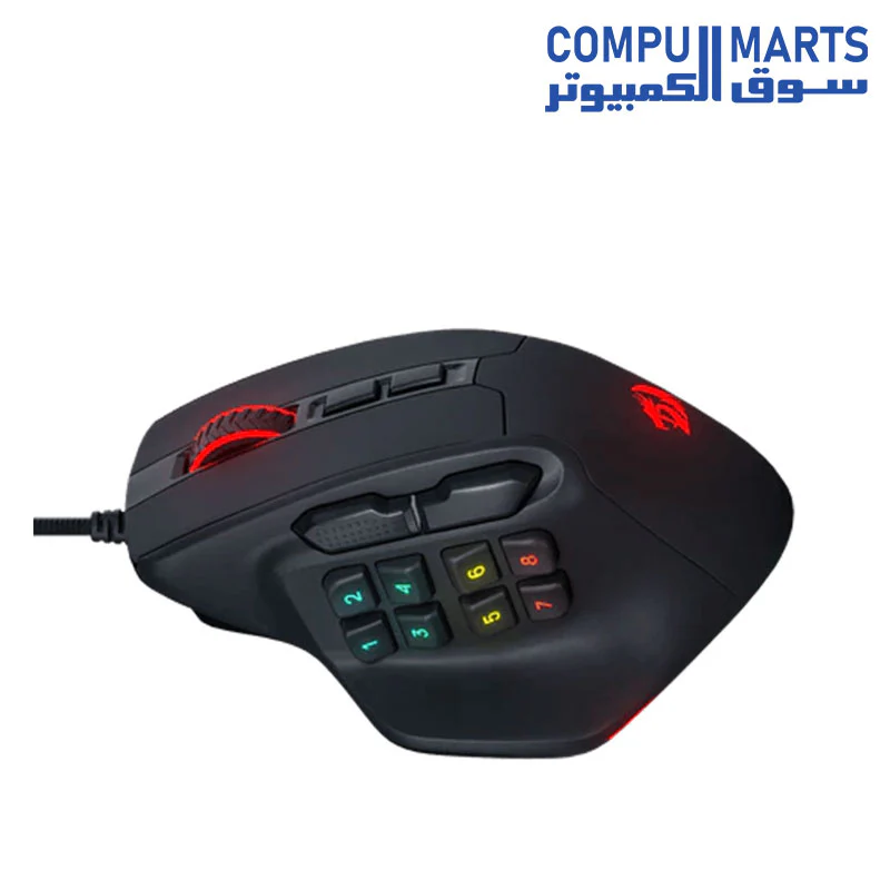Redragon M811 Aatrox MMO Gaming Mouse, 15 Programmable Buttons Wired RGB - Image 3