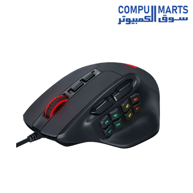 Redragon M811 Aatrox MMO Gaming Mouse, 15 Programmable Buttons Wired RGB - Image 4