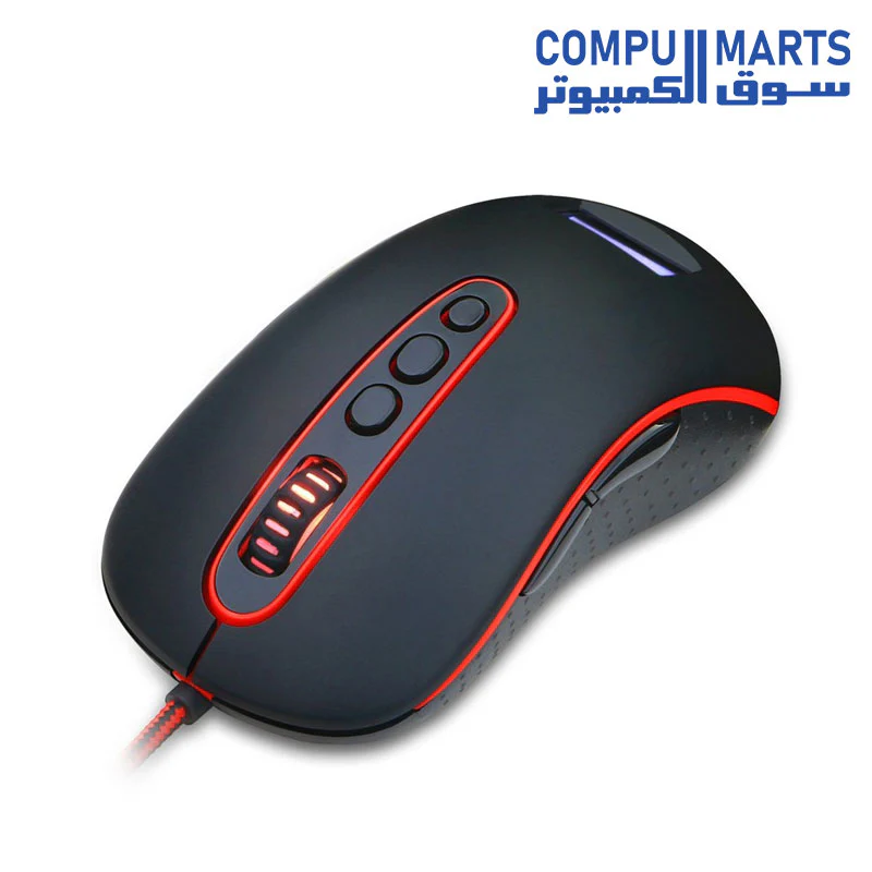 Redragon M906 Mars Wired Gaming Mouse - Image 2