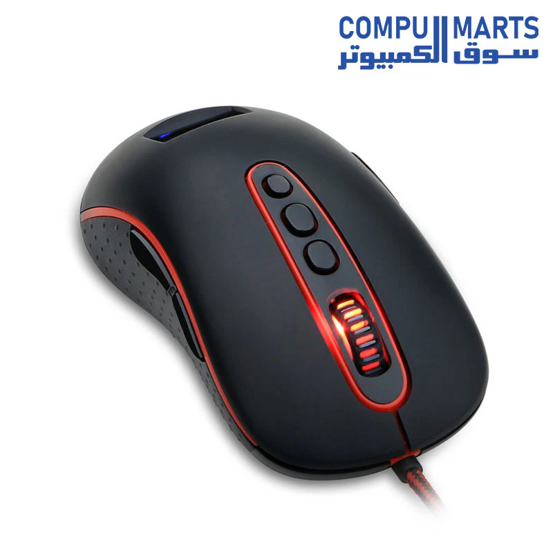 Redragon M906 Mars Wired Gaming Mouse - Image 3