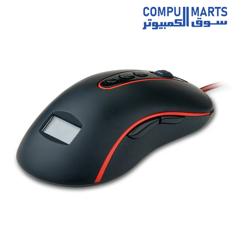 Redragon M906 Mars Wired Gaming Mouse - Image 4