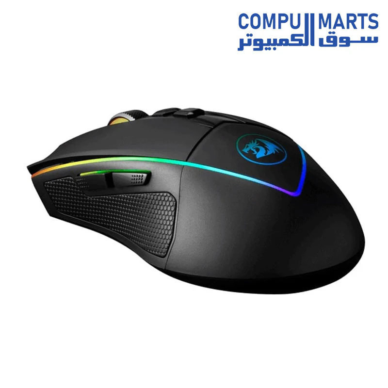 Redragon EMPEROR M909 USB Wired Gaming Mouse - Image 3
