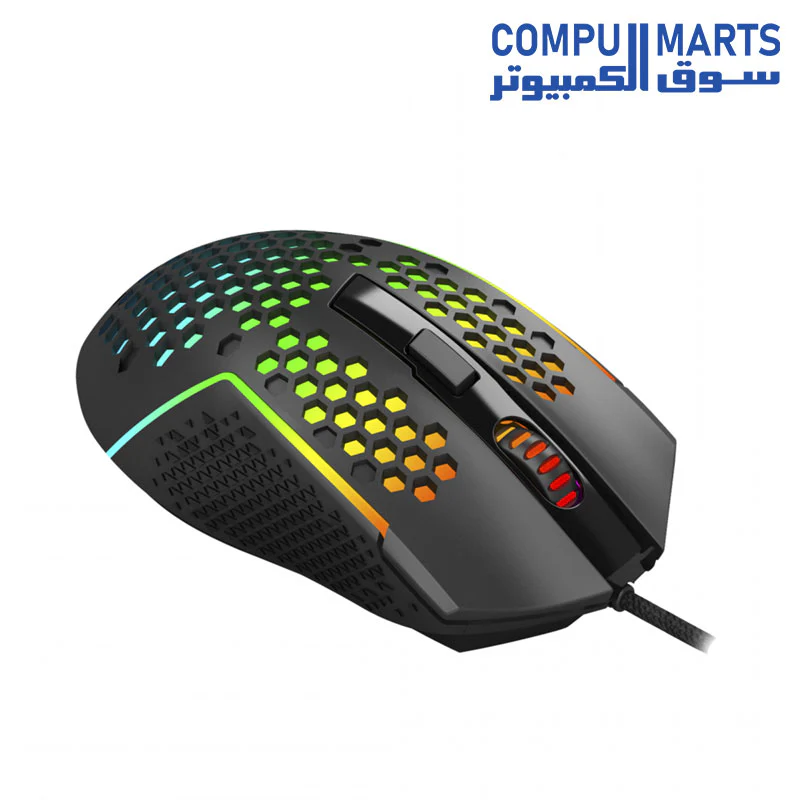 Redragon M987 Lightweight 55g Honeycomb Gaming Mouse RGB Backlit Wired 6 Buttons Programmable with 12400 DPI-16000 DPI for Windows PC Computer - Image 4