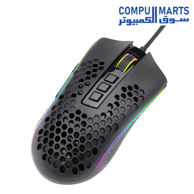 Redragon M988 Storm Elite Lightweight RGB Gaming Mouse 50g Ultralight - Image 2