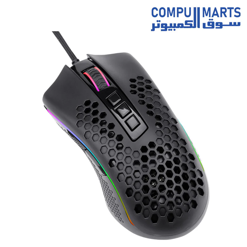 Redragon M988 Storm Elite Lightweight RGB Gaming Mouse 50g Ultralight - Image 3