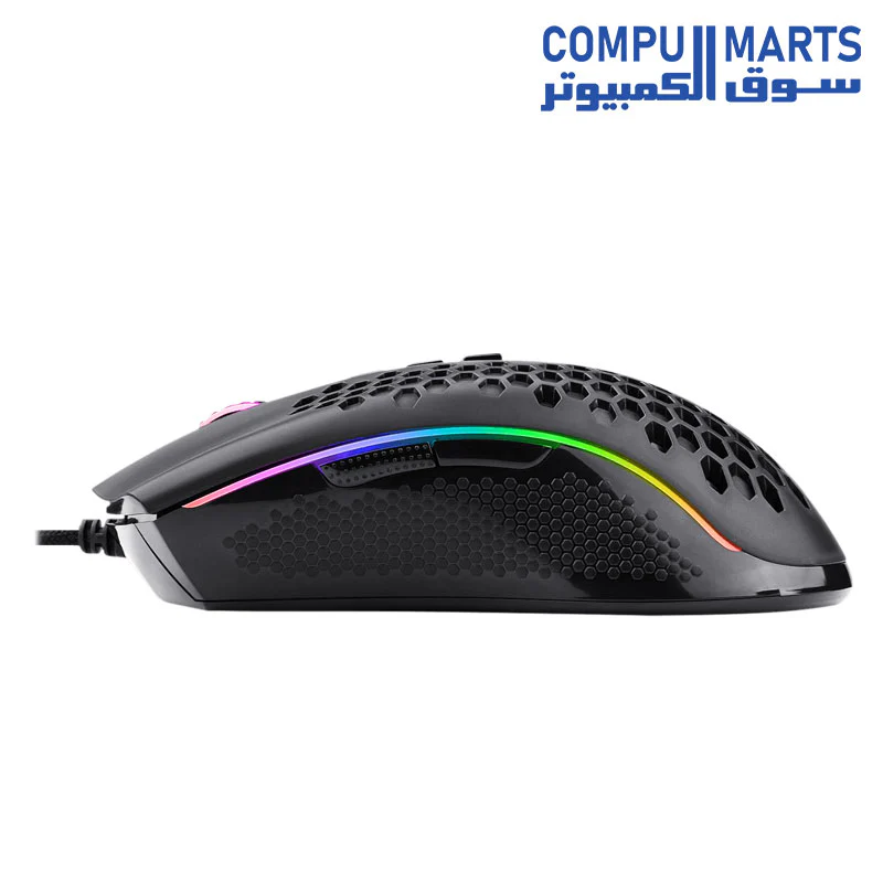 Redragon M988 Storm Elite Lightweight RGB Gaming Mouse 50g Ultralight - Image 4