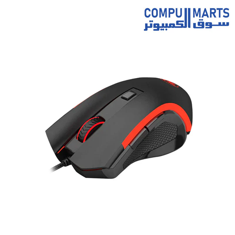 Redragon NOTHOSAUR M606 GAMING MOUSE - Image 2