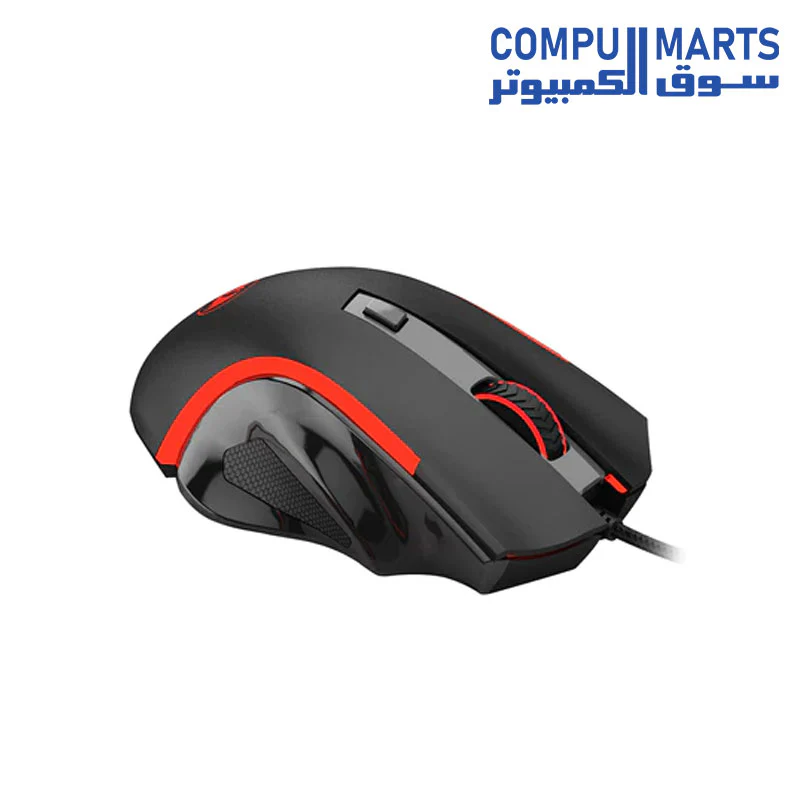 Redragon NOTHOSAUR M606 GAMING MOUSE - Image 3