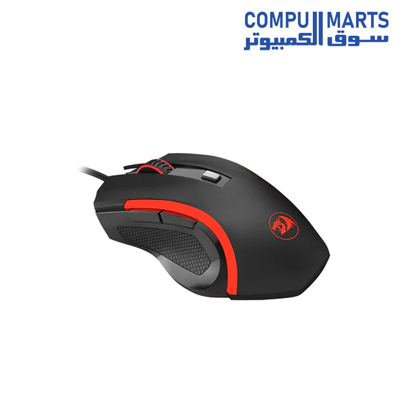 Redragon NOTHOSAUR M606 GAMING MOUSE - Image 4