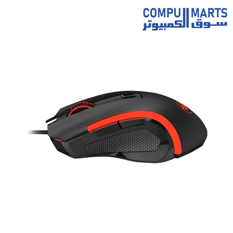Redragon NOTHOSAUR M606 GAMING MOUSE - Image 6