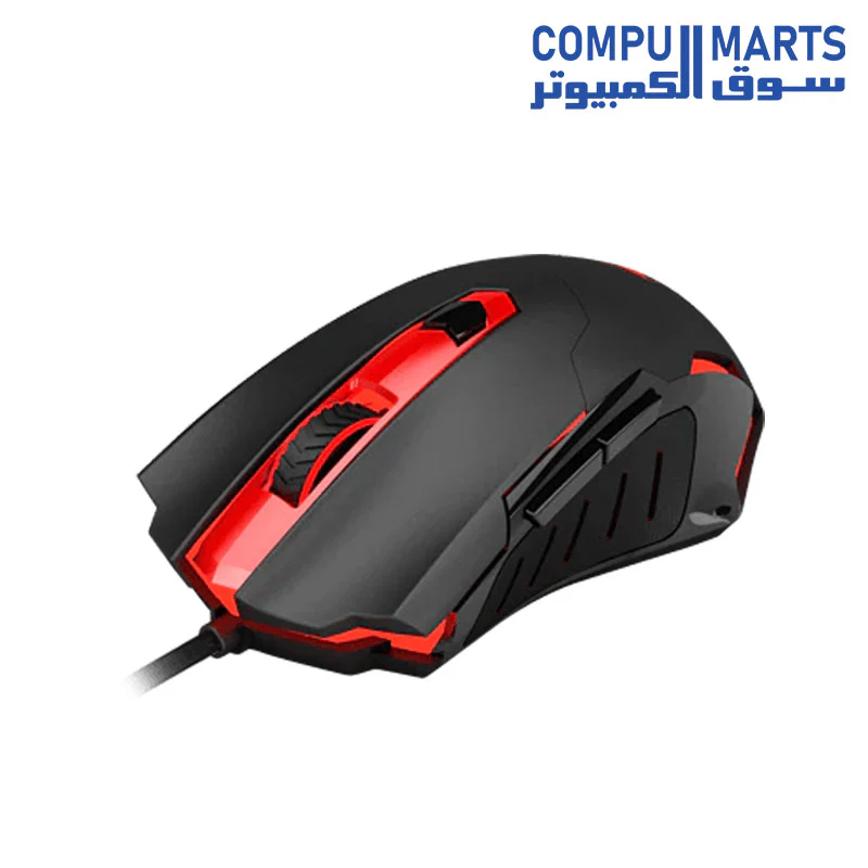 Redragon Pegasus M705 Wired USB Gaming Mouse - 7200 DPI (Black) - Image 2