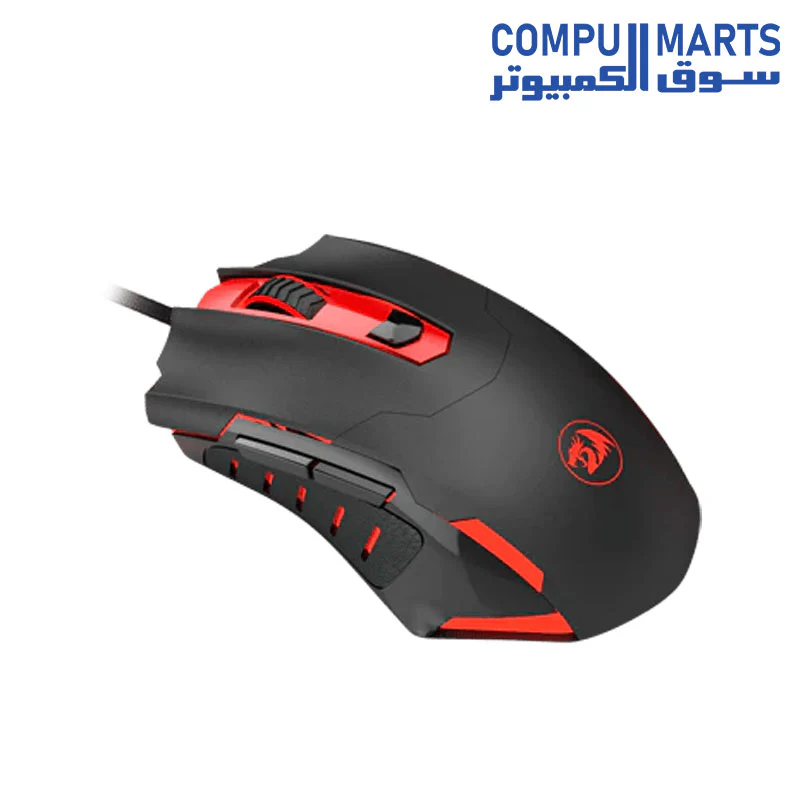 Redragon Pegasus M705 Wired USB Gaming Mouse - 7200 DPI (Black) - Image 3