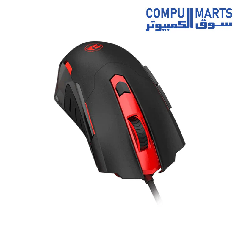 Redragon Pegasus M705 Wired USB Gaming Mouse - 7200 DPI (Black) - Image 4