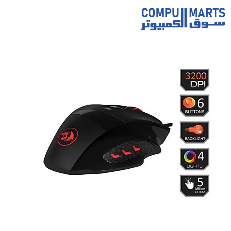 Redragon PHASER M609 GAMING MOUSE MULTI 3200 DPI - Image 2