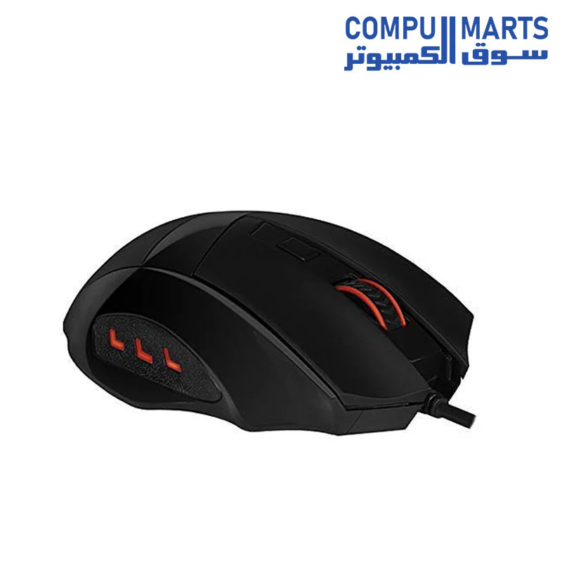 Redragon PHASER M609 GAMING MOUSE MULTI 3200 DPI - Image 3