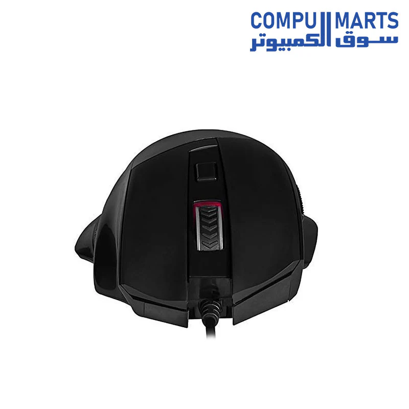 Redragon PHASER M609 GAMING MOUSE MULTI 3200 DPI - Image 4