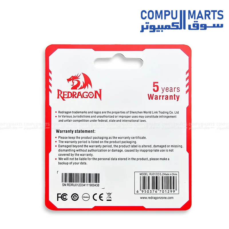 Redragon RU012 128GB Flash Memory USB 3.2 - Image 2