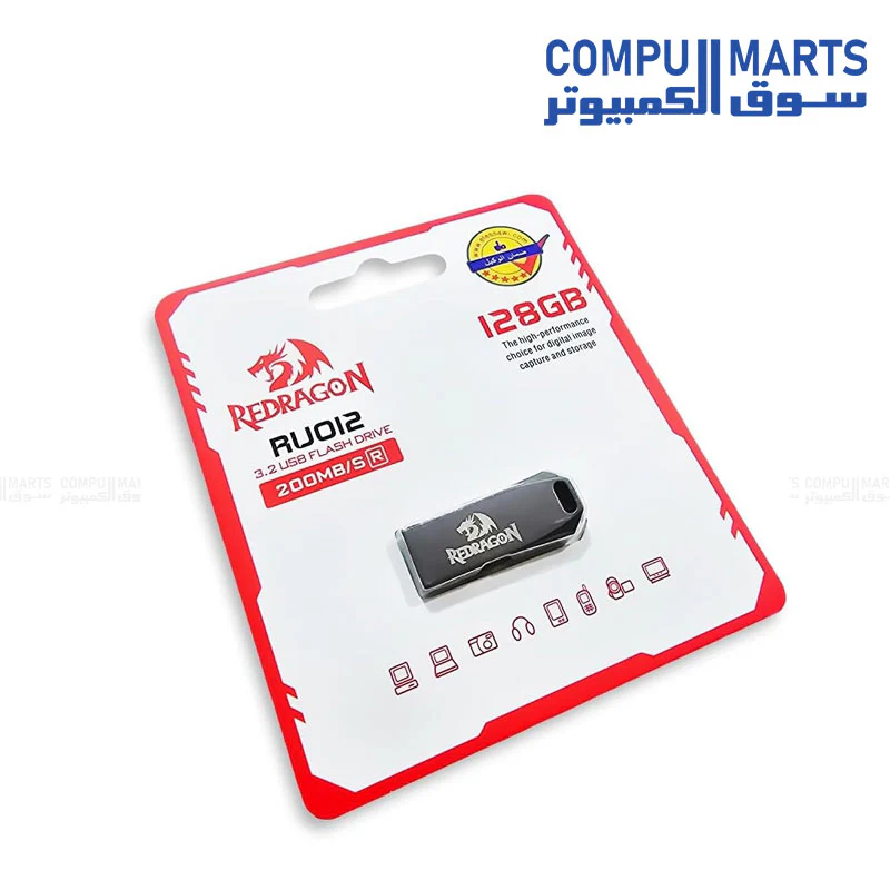 Redragon RU012 128GB Flash Memory USB 3.2 - Image 3