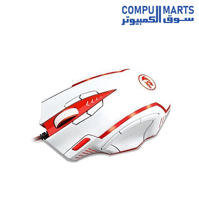 Redragon SAMSARA M902-RGB GAMING MOUSE - Image 6