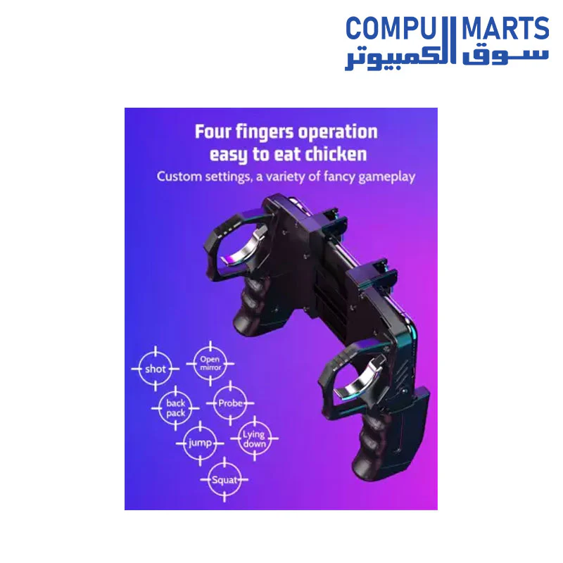 RETRACK K21 PUBG Gamepad Joystick L1 R1 Trigger Gaming Accessory Kit - Image 3