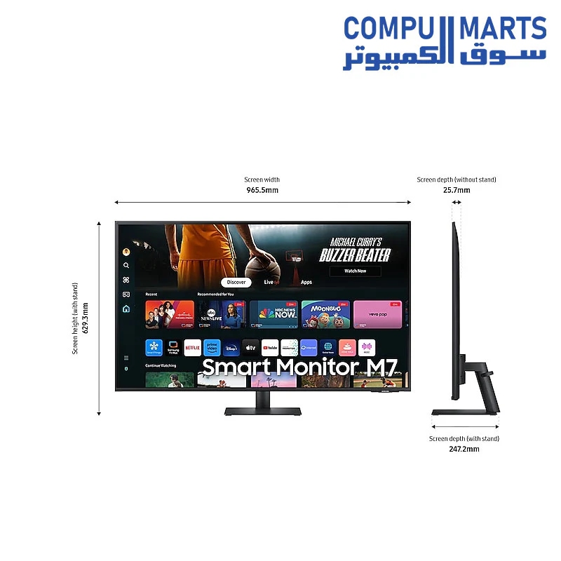 SAMSUNG Smart Monitor M7 LS43DM702UUXEN, 43" 4K UHD, 60Hz, AI Upscaling, Built-in Speakers, Smart TV Apps, Remote Control - Image 4