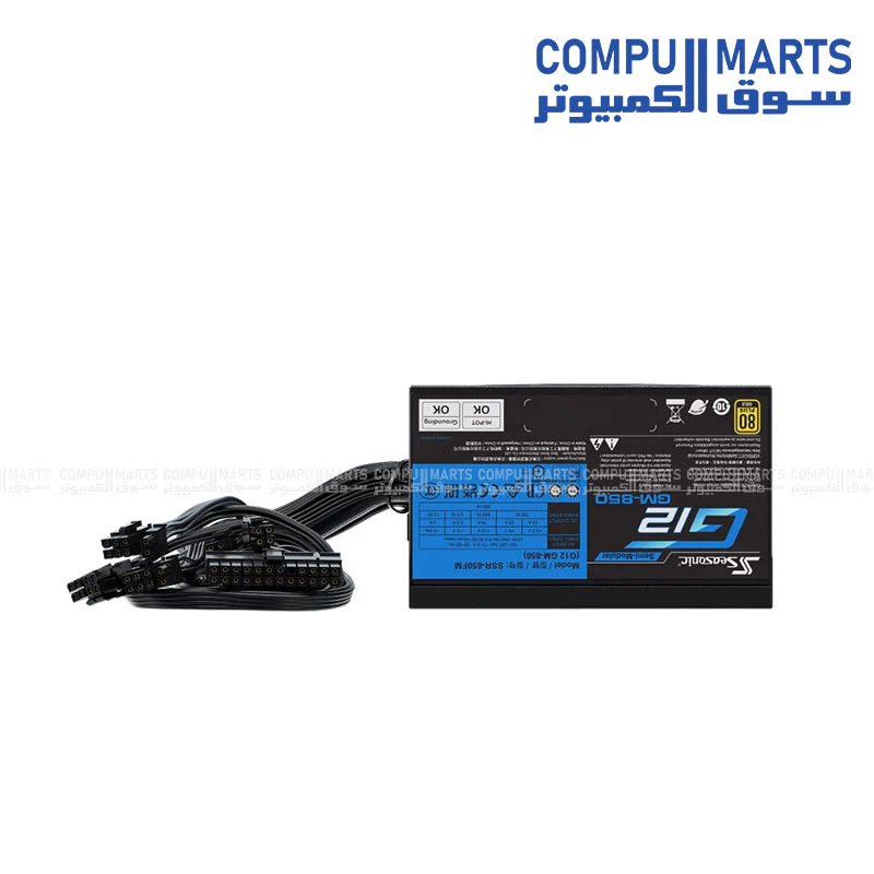 Seasonic G12 GM-850 850W 80 Plus Gold Semi-Modular Power Supply - Image 4