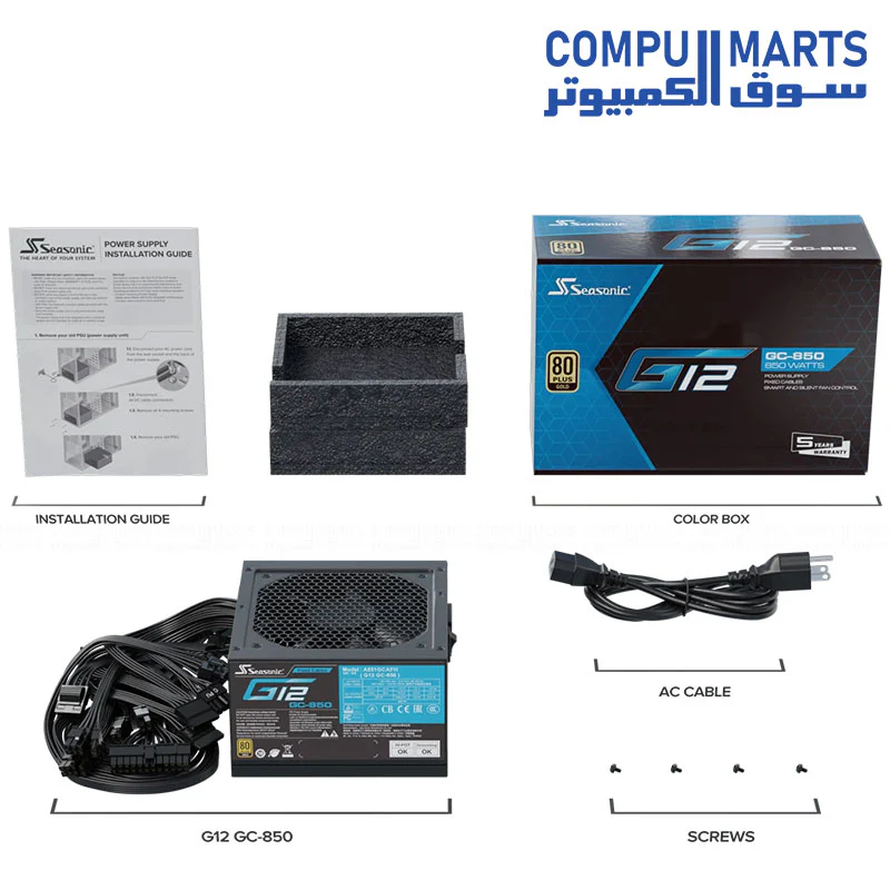 PSU SEASONIC G12 GC-850 80 PLUS GOLD SMART AND SILENT FAN - Image 2
