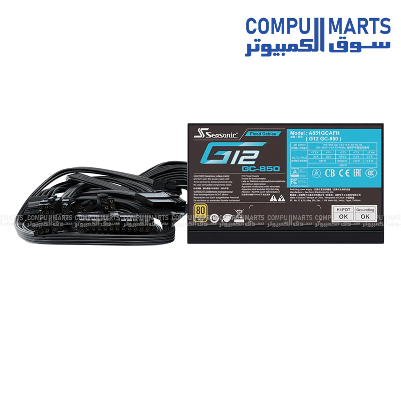 PSU SEASONIC G12 GC-850 80 PLUS GOLD SMART AND SILENT FAN - Image 4