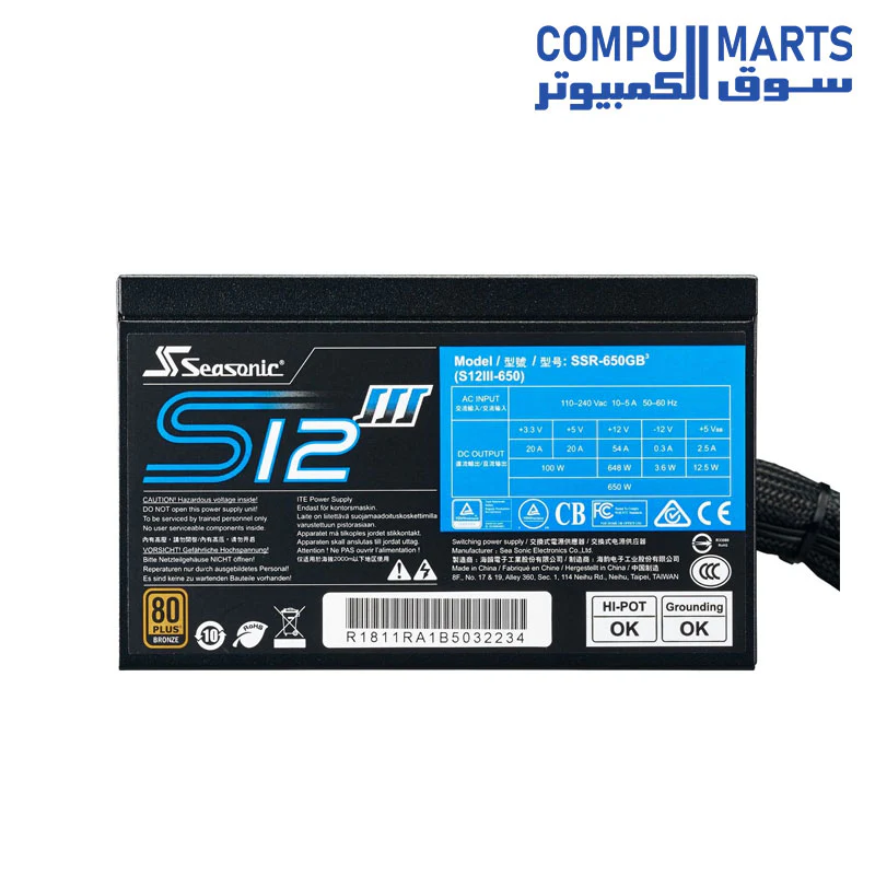 Seasonic S12III 550 SSR-550GB3 550W 80+ Bronze, ATX12V & EPS12V, Direct Output, Smart & Silent Fan Control - Image 4