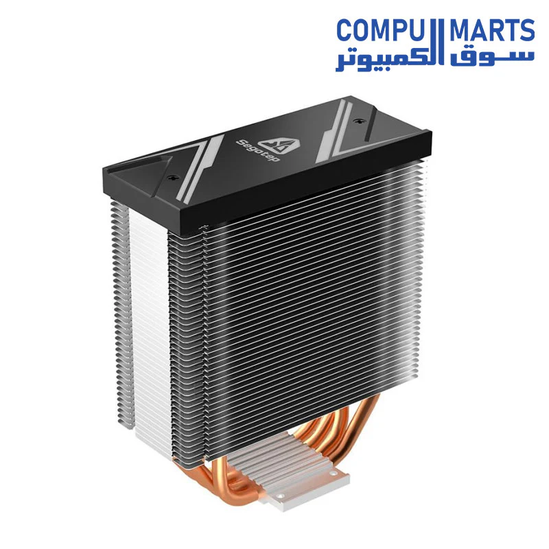 Segotep Lumos G4 ARGB 150W - Image 6