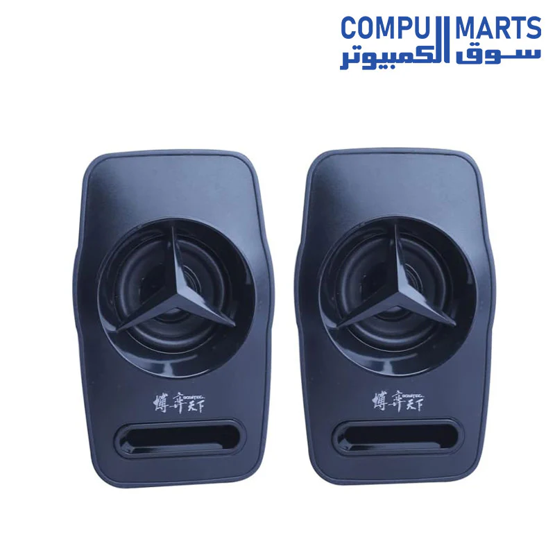 SPEAKER A66 USB/AUX/MINI/LAP/PC - Image 3