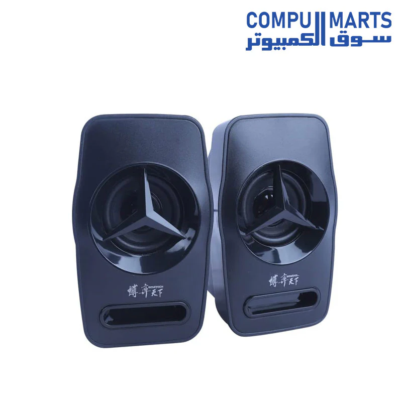SPEAKER A66 USB/AUX/MINI/LAP/PC - Image 4