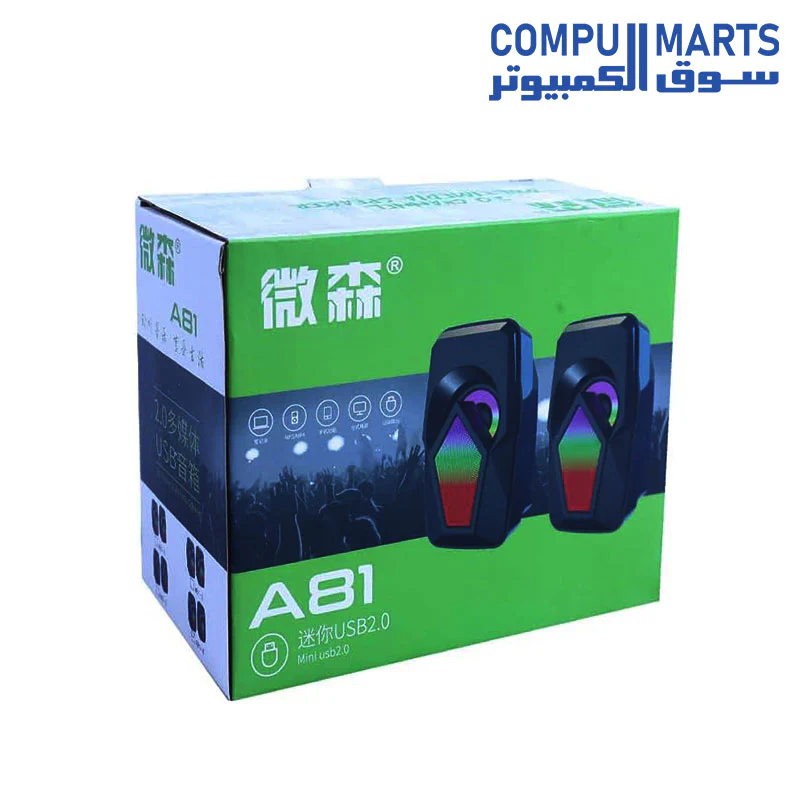 SPEAKER A81 USB/Dynamic RGB light cool desktop - Image 4