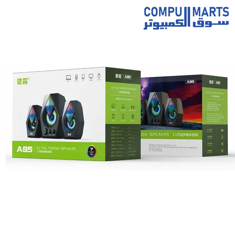 SPEAKER  Generic A85 2.1 MULTIMEDIA USB/LED RGB/AUX / / LAP/PC - Image 4