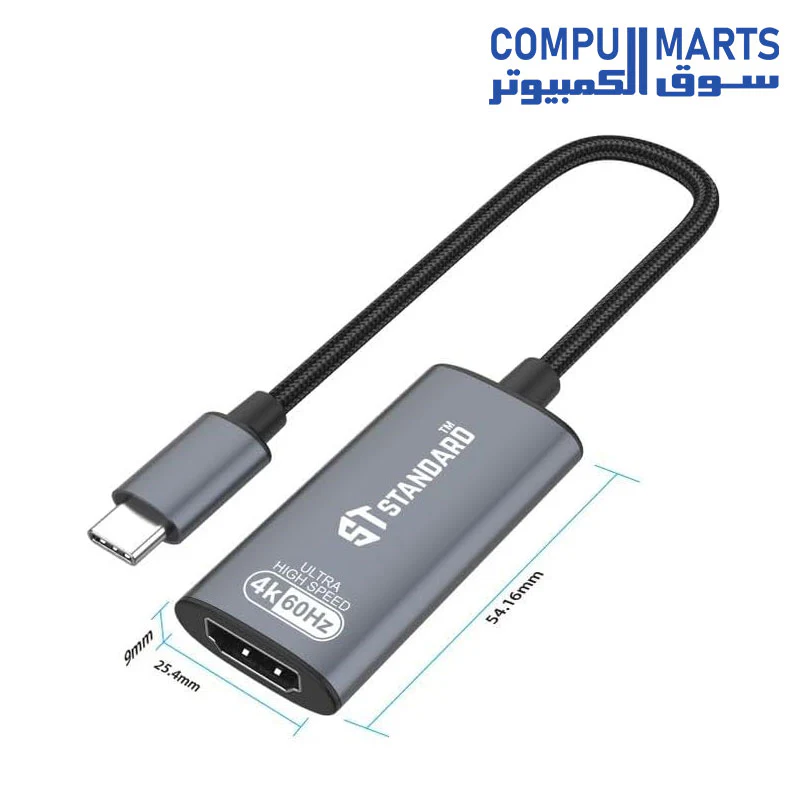 ST-Standard  Converter Adapter ST-UC981M - Image 2