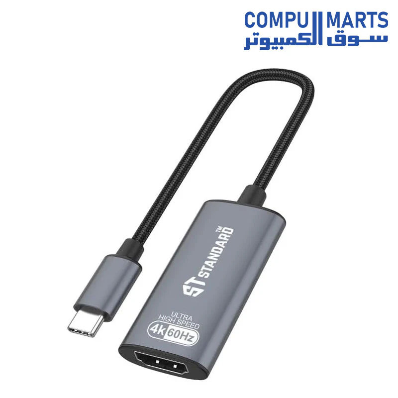 ST-Standard  Converter Adapter ST-UC981M - Image 3