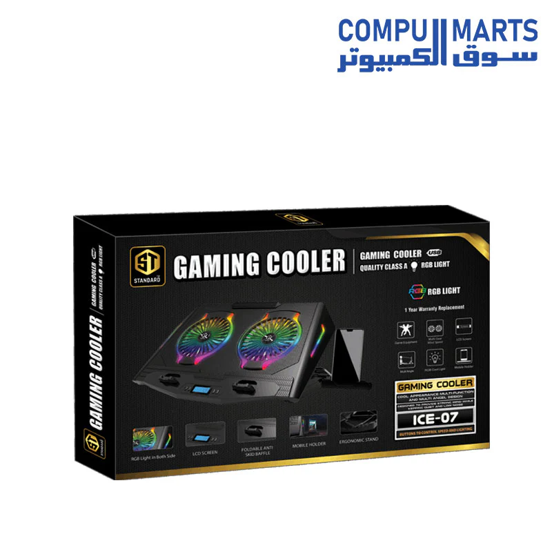 ST-Standard ICE 07 RGB Laptop Cooler - Dual 140mm Fans, 5-Level Height Adjustable, Ultra-Quiet Cooling - Image 2