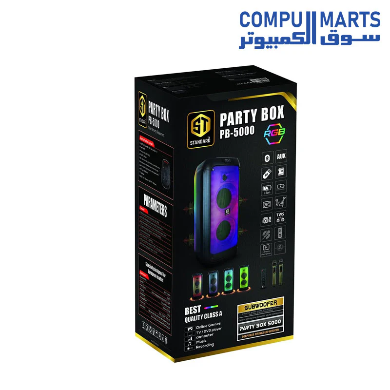 ST Standard PB5000 SUB - Image 4