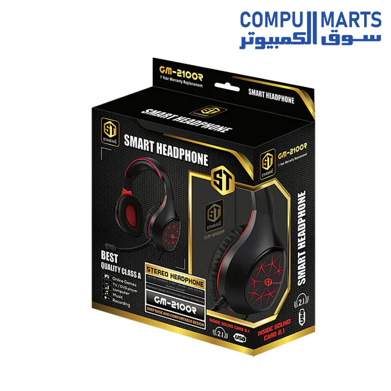 Standard GM-2100 Gaming Headphone ,Red ,Green - Image 5