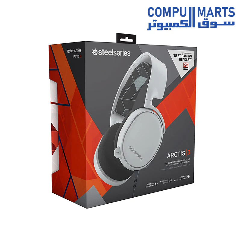 STEELSERIES ARCTIS 3 WHITE Wired High-Performance Gaming Headset - Image 4