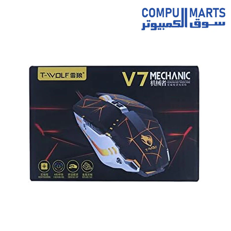 T-WOLF Professional V7 USB Wired Macro Programming Mouse 7 Buttons Adjustable 4800DPI - Image 3